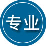 广德专业道路救援