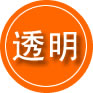 广德救援费用合理